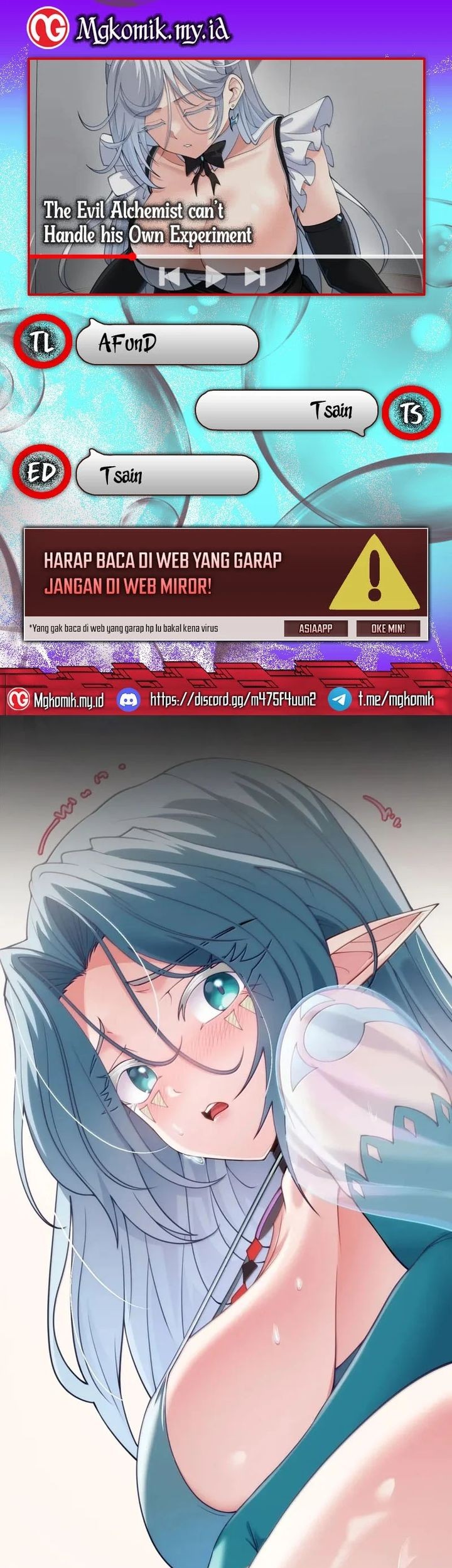 Komik The Evil Alchemist Can’t Handle His Own Experiment Chapter 42 gambar 1