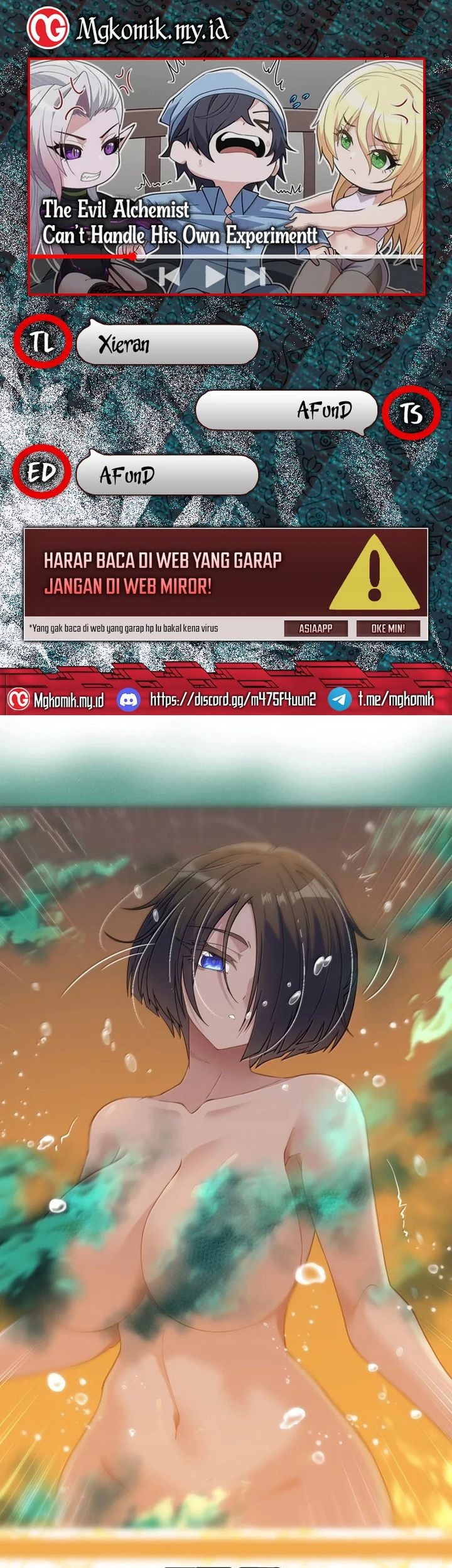 Komik The Evil Alchemist Can’t Handle His Own Experiment Chapter 44 gambar 1