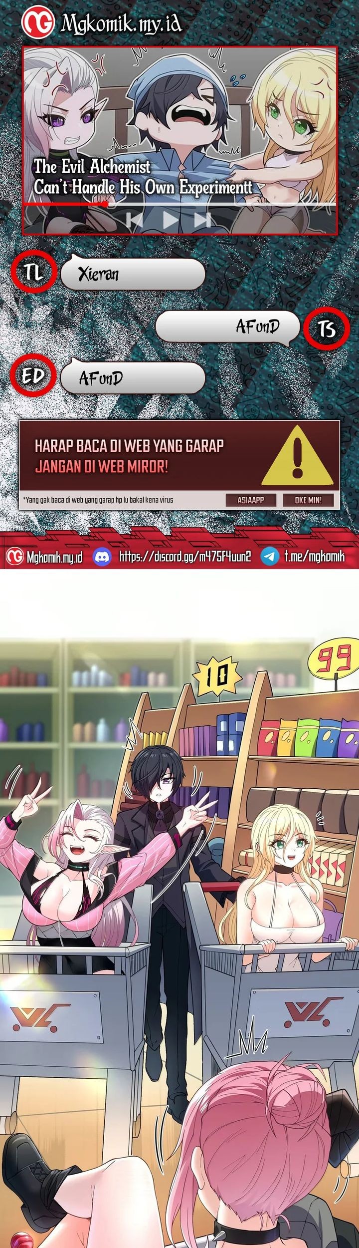 Komik The Evil Alchemist Can’t Handle His Own Experiment Chapter 47 gambar 1