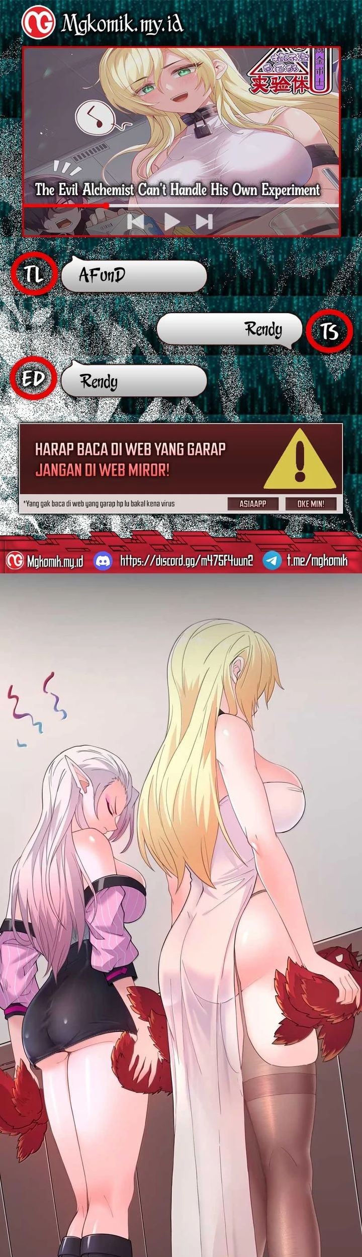 Komik The Evil Alchemist Can’t Handle His Own Experiment Chapter 48 gambar 1