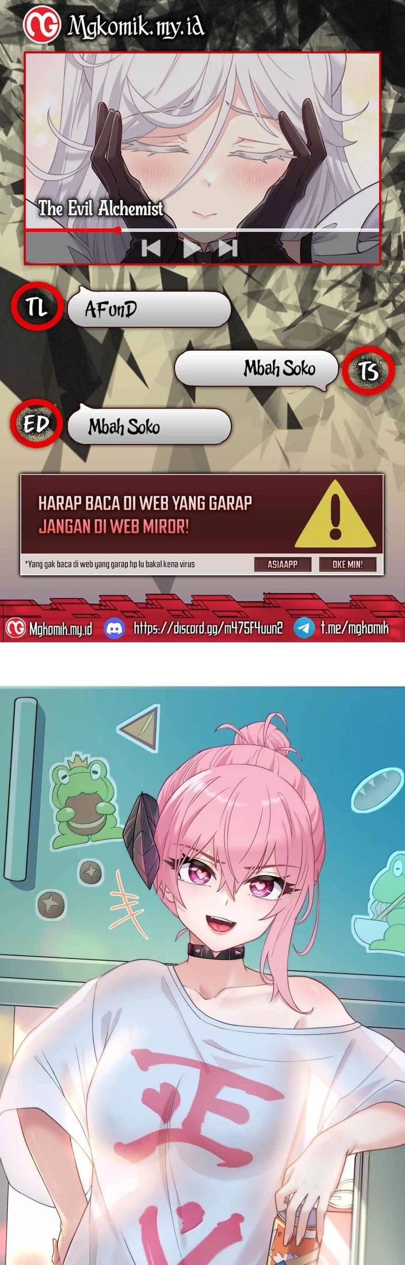 Komik The Evil Alchemist Can’t Handle His Own Experiment Chapter 49 gambar 1
