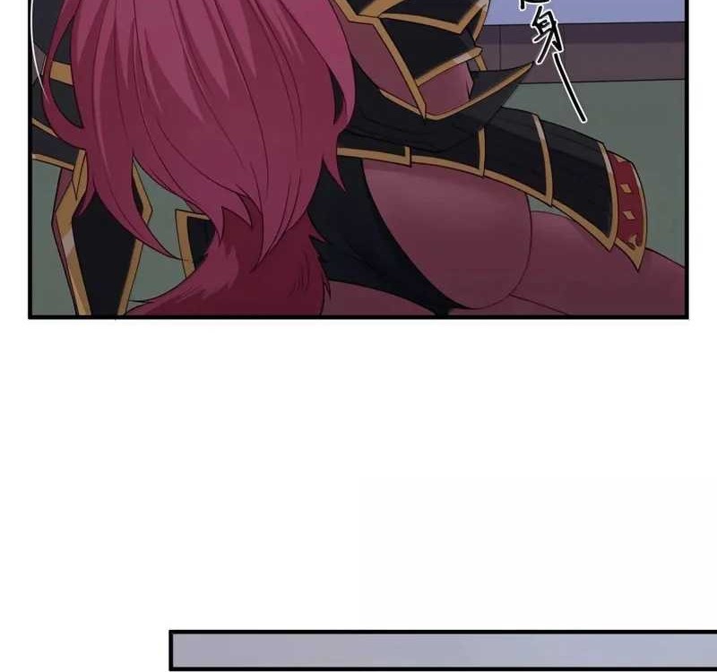 Manhua The Evil Alchemist Can’t Handle His Own Experiment Chapter 53 gambar 2