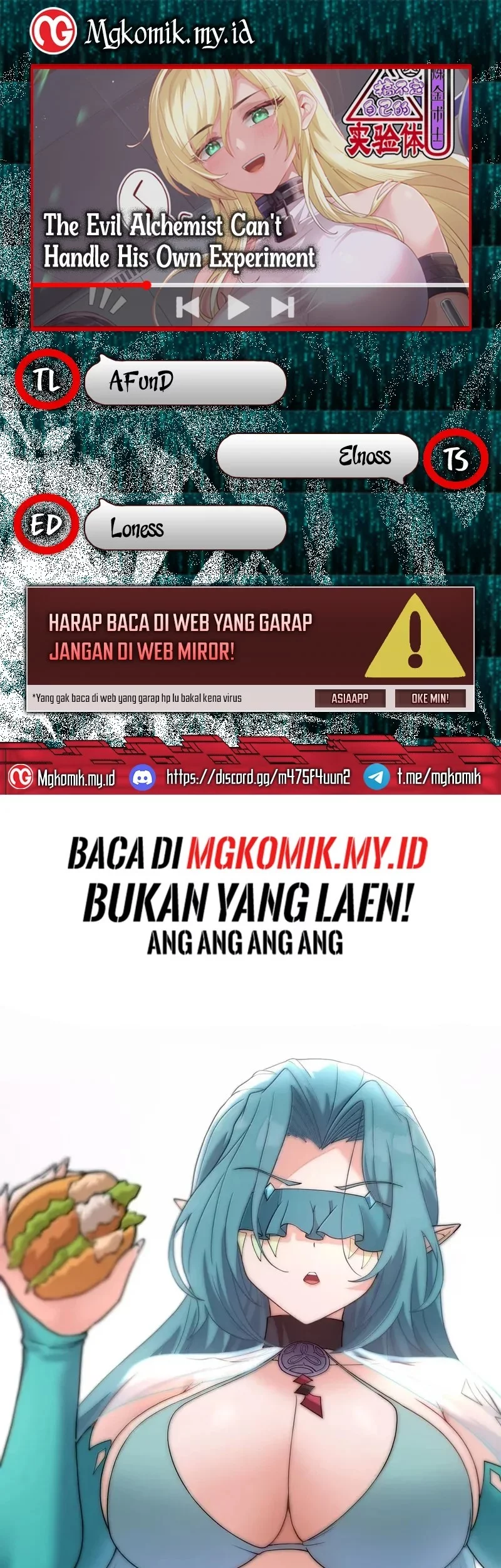 Komik The Evil Alchemist Can’t Handle His Own Experiment Chapter 54 gambar 1