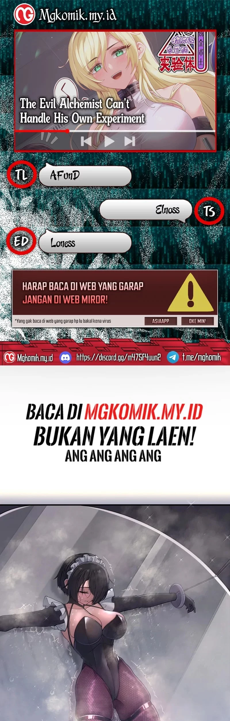 Komik The Evil Alchemist Can’t Handle His Own Experiment Chapter 57 gambar 1
