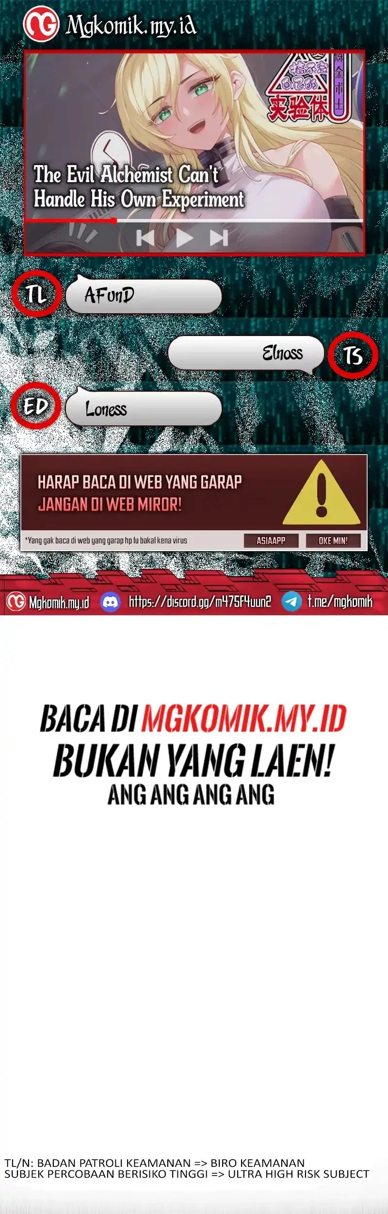 Komik The Evil Alchemist Can’t Handle His Own Experiment Chapter 58 gambar 1