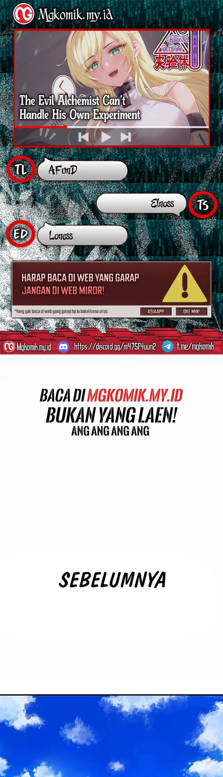 Komik The Evil Alchemist Can’t Handle His Own Experiment Chapter 59 gambar 1