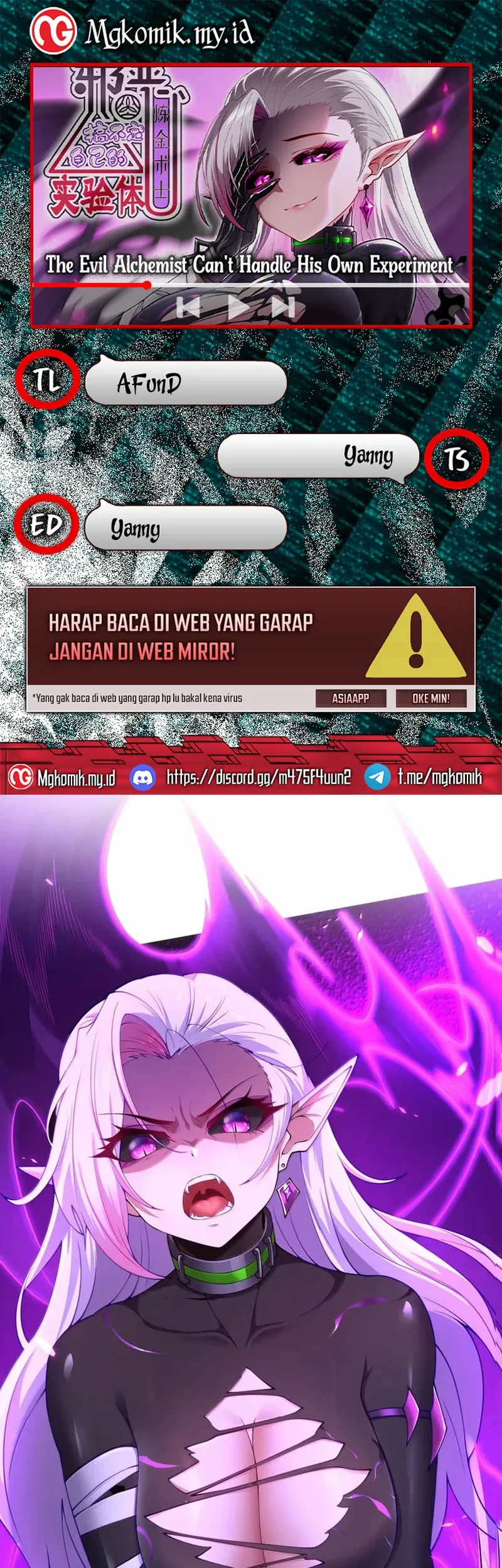 Komik The Evil Alchemist Can’t Handle His Own Experiment Chapter 61 gambar 1