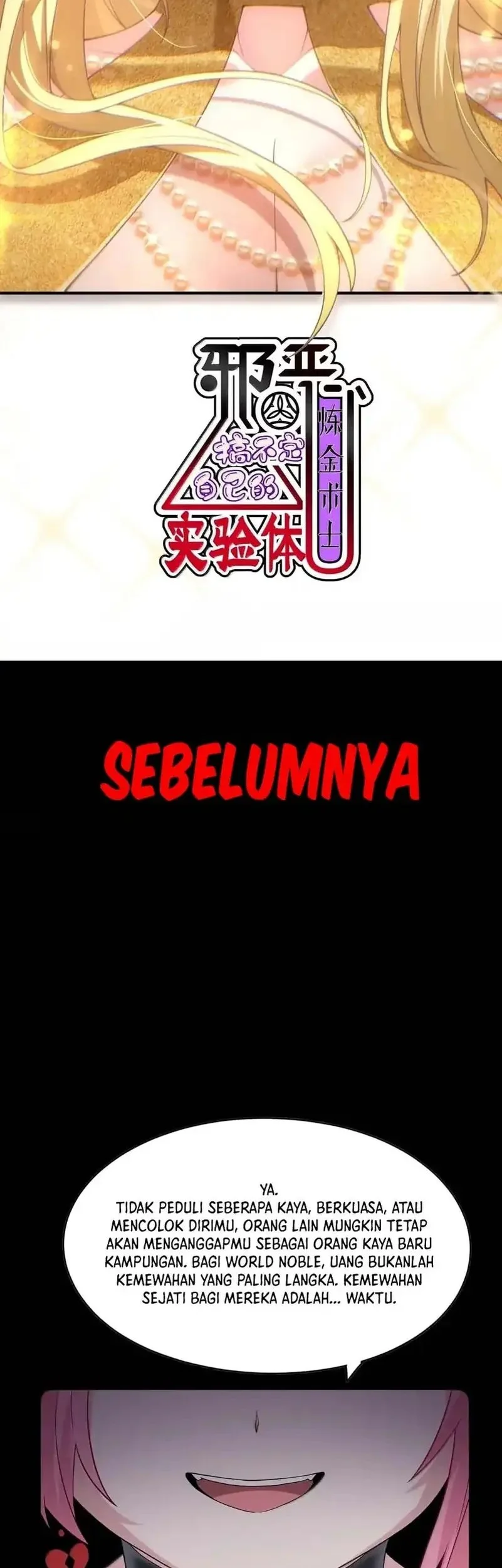 Manhua The Evil Alchemist Can’t Handle His Own Experiment Chapter 62 gambar 2