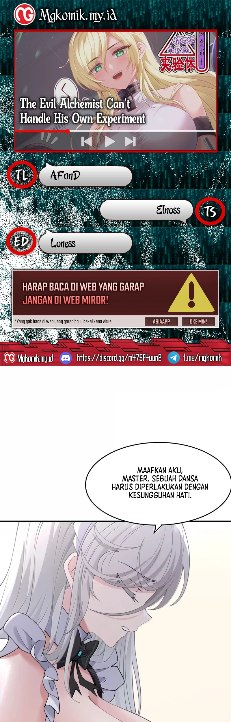 Komik The Evil Alchemist Can’t Handle His Own Experiment Chapter 63 gambar 1