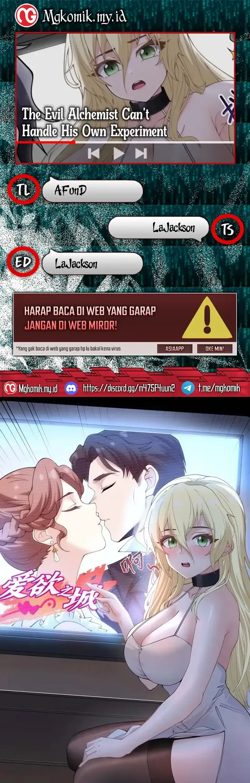Komik The Evil Alchemist Can’t Handle His Own Experiment Chapter 65 gambar 1