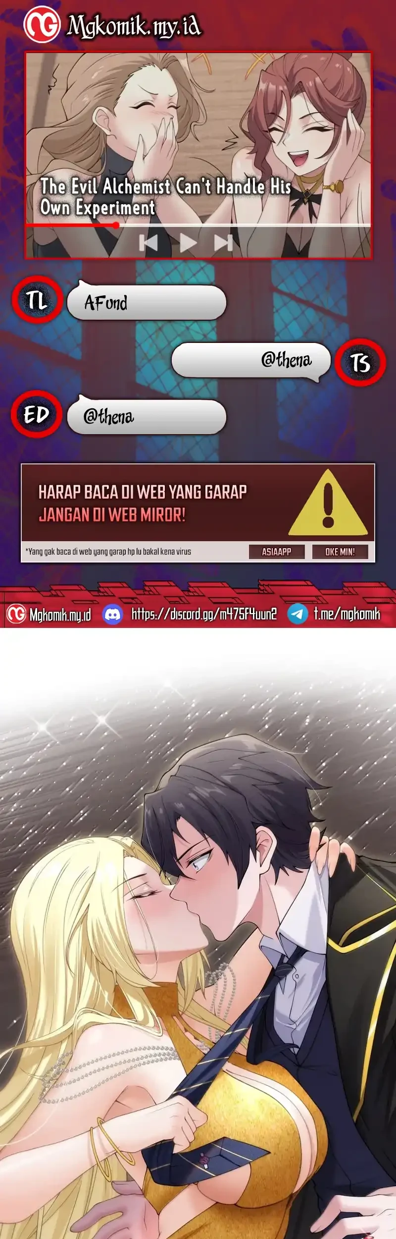 Komik The Evil Alchemist Can’t Handle His Own Experiment Chapter 66 gambar 1