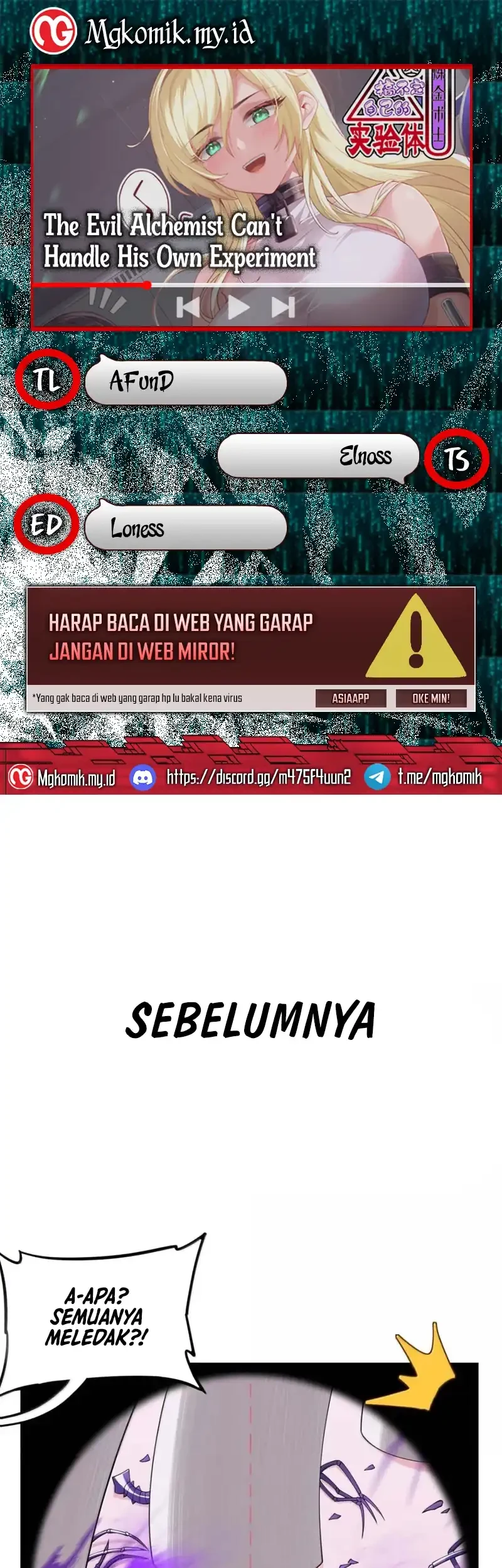 Komik The Evil Alchemist Can’t Handle His Own Experiment Chapter 70 gambar 1