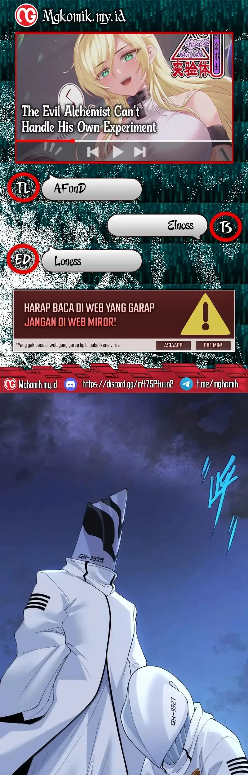 Komik The Evil Alchemist Can’t Handle His Own Experiment Chapter 71 gambar 1