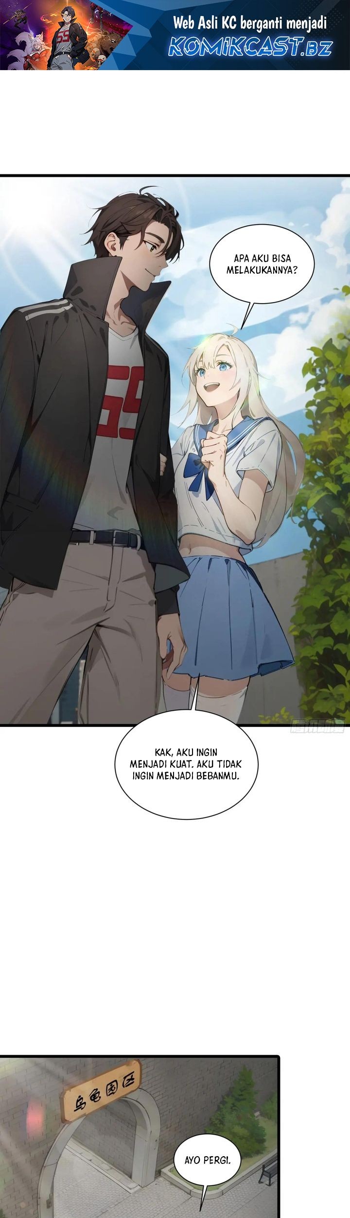 Manhua The Evil God Descends, I Own Great Hell Chapter 17 gambar 2