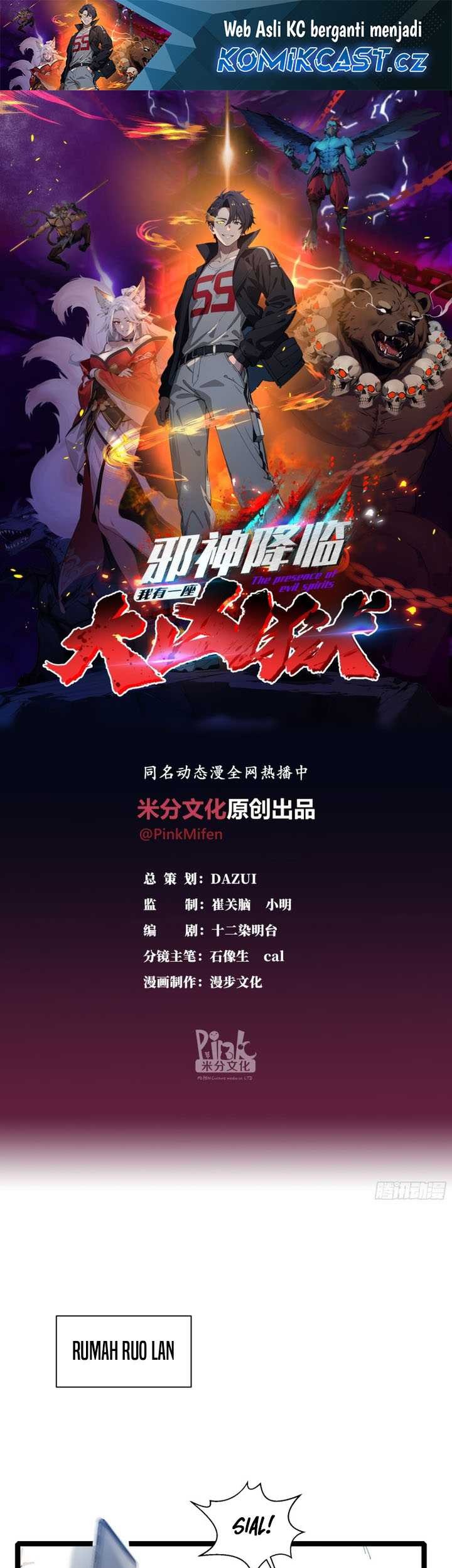 Manhua The Evil God Descends, I Own Great Hell Chapter 2 gambar 2