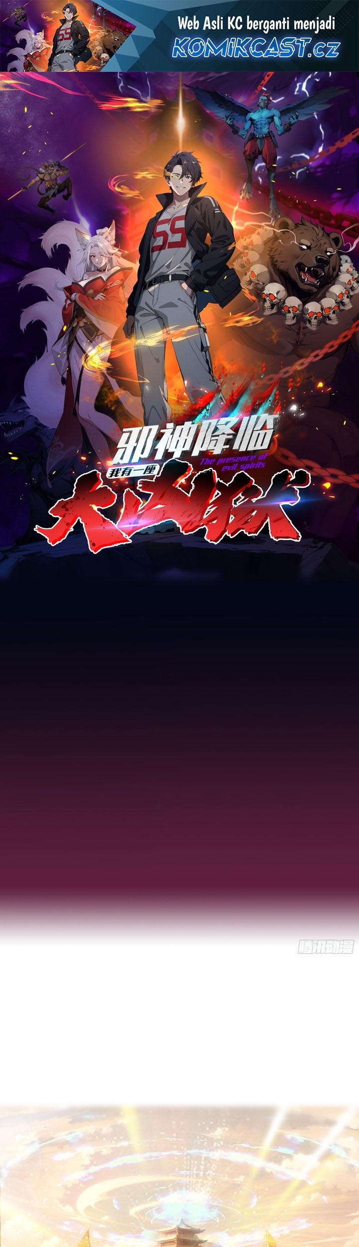 Manhua The Evil God Descends, I Own Great Hell Chapter 3 gambar 2