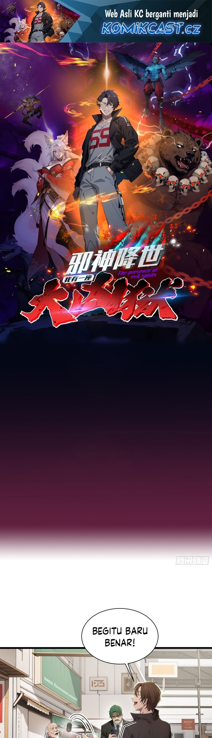Manhua The Evil God Descends, I Own Great Hell Chapter 5 gambar 2