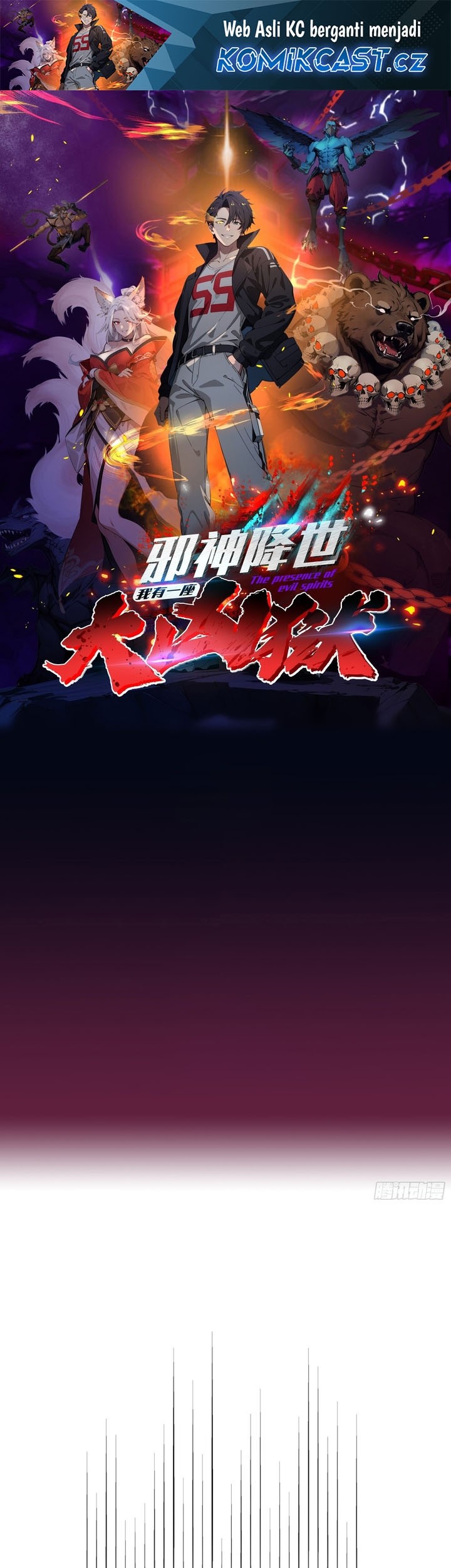 Manhua The Evil God Descends, I Own Great Hell Chapter 6 gambar 2