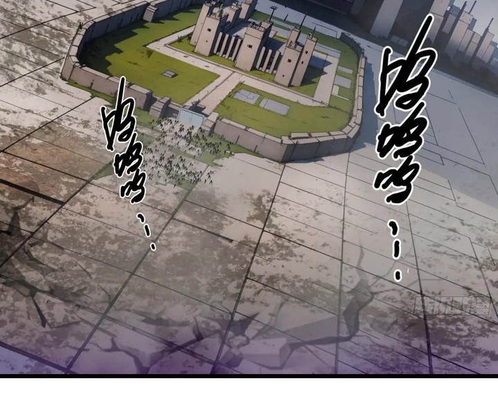 Manhua The Evil God Descends, I Own Great Hell Chapter 61 gambar 2