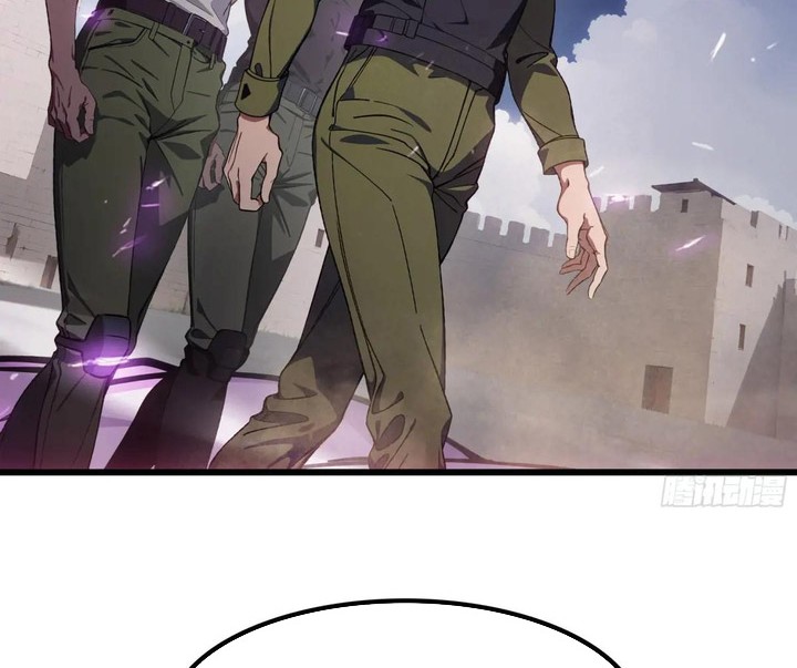 Manhua The Evil God Descends, I Own Great Hell Chapter 62 gambar 2