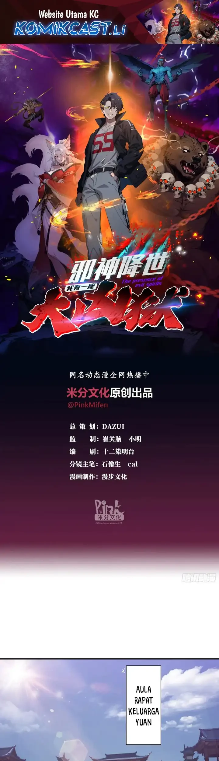 Manhua The Evil God Descends, I Own Great Hell Chapter 65 gambar 2