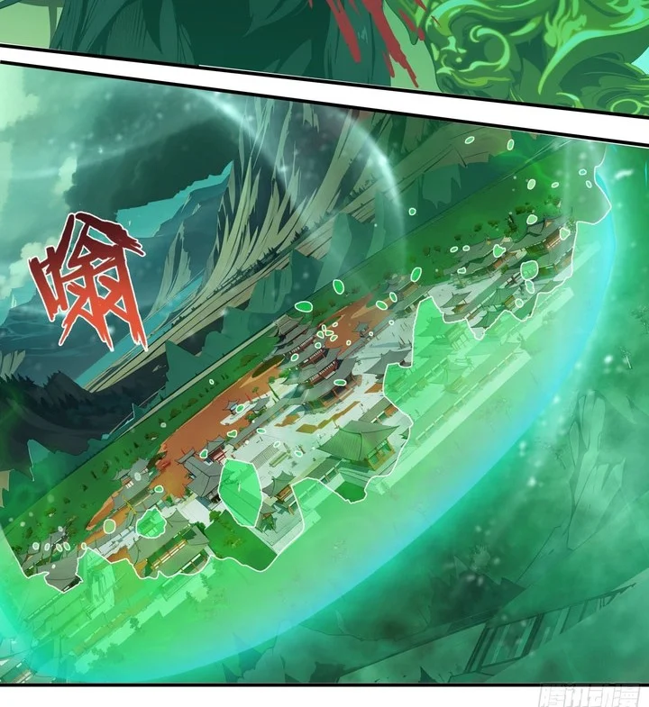Manhua The Evil God Descends, I Own Great Hell Chapter 89 gambar 2