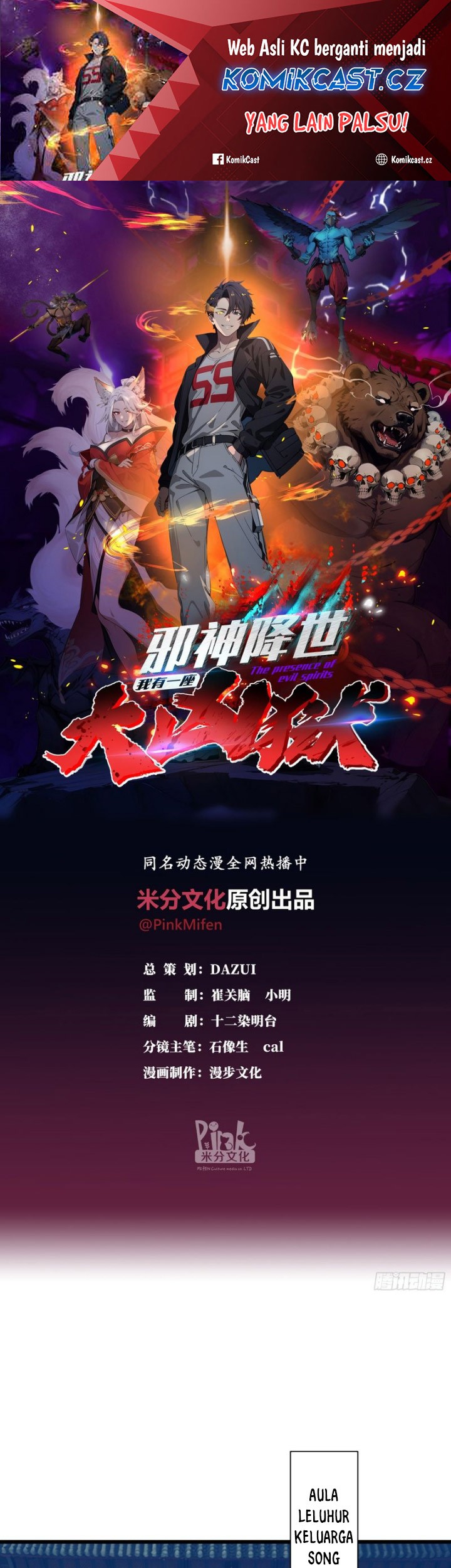 Manhua The Evil God Descends, I Own Great Hell Chapter 9 gambar 2