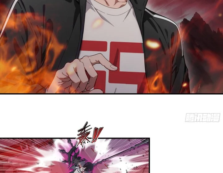 Manhua The Evil God Descends, I Own Great Hell Chapter 95 gambar 2