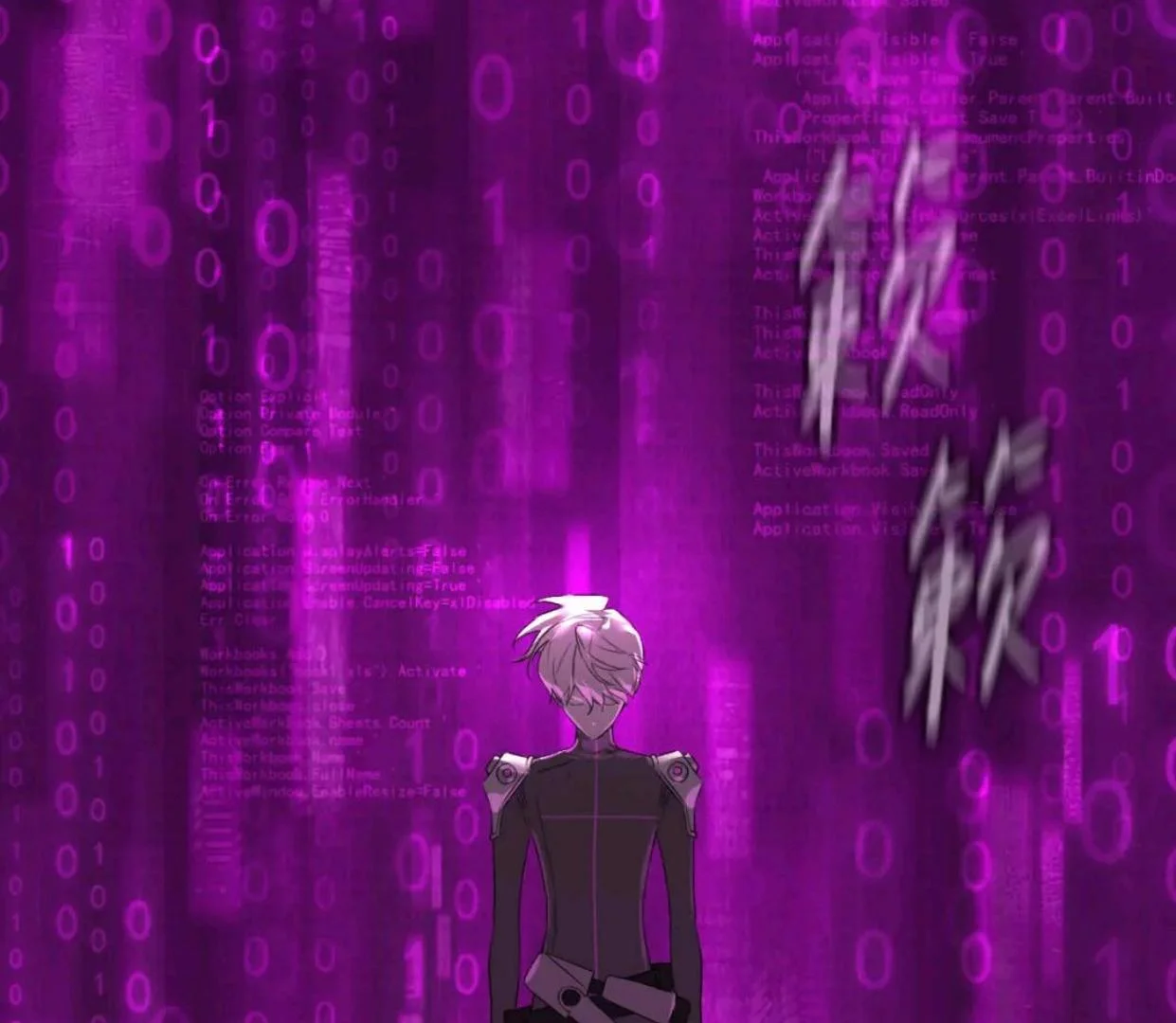 The Evil Ring Chapter 53 Gambar 3