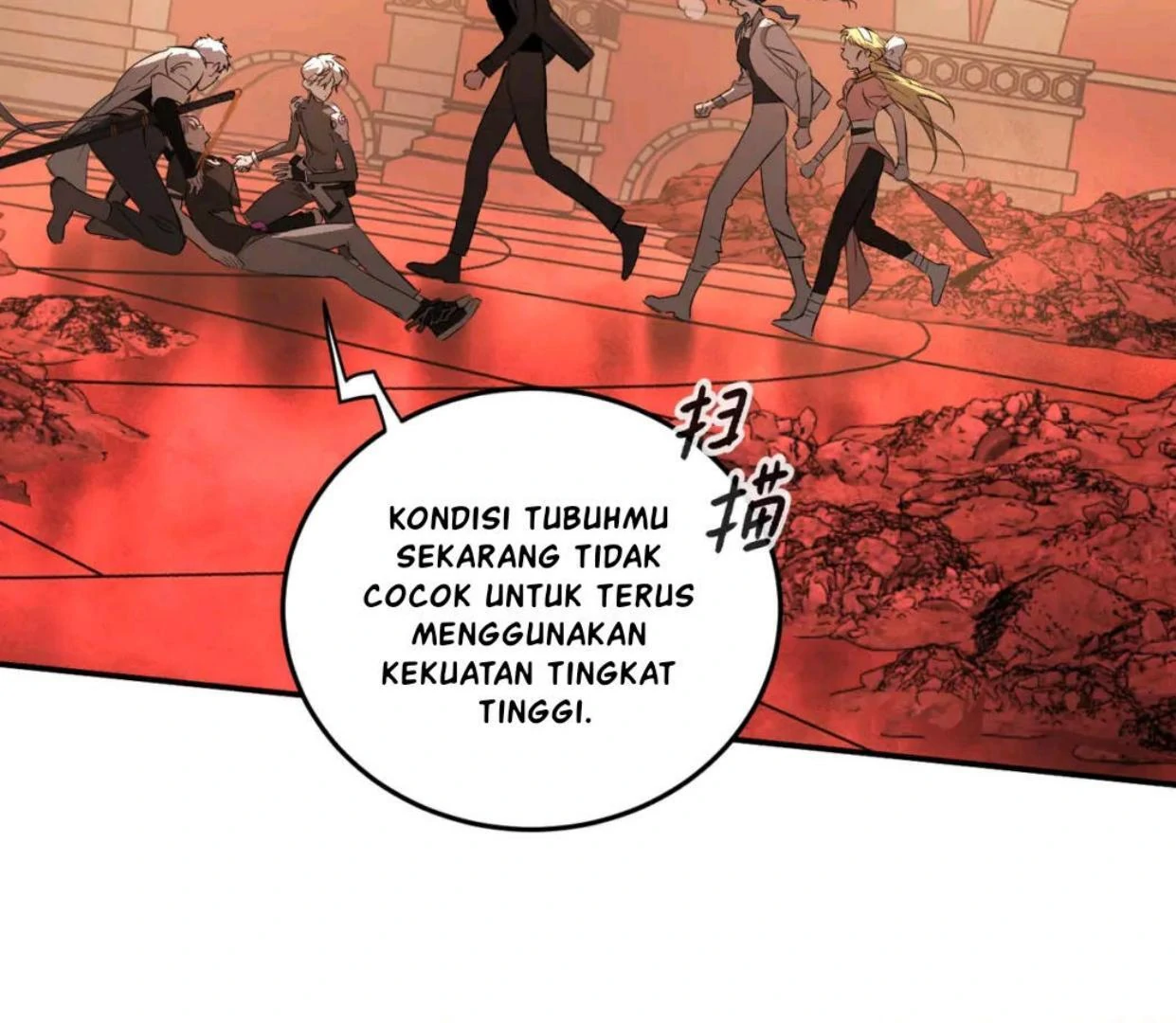 The Evil Ring Chapter 55 Gambar 4