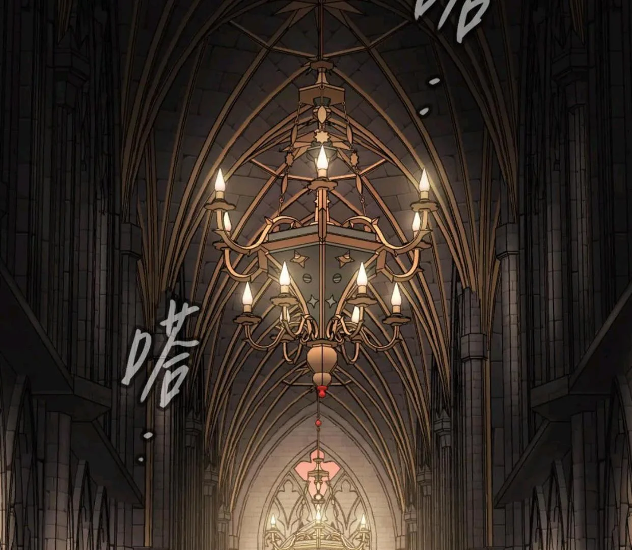 The Evil Ring Chapter 56 Gambar 4