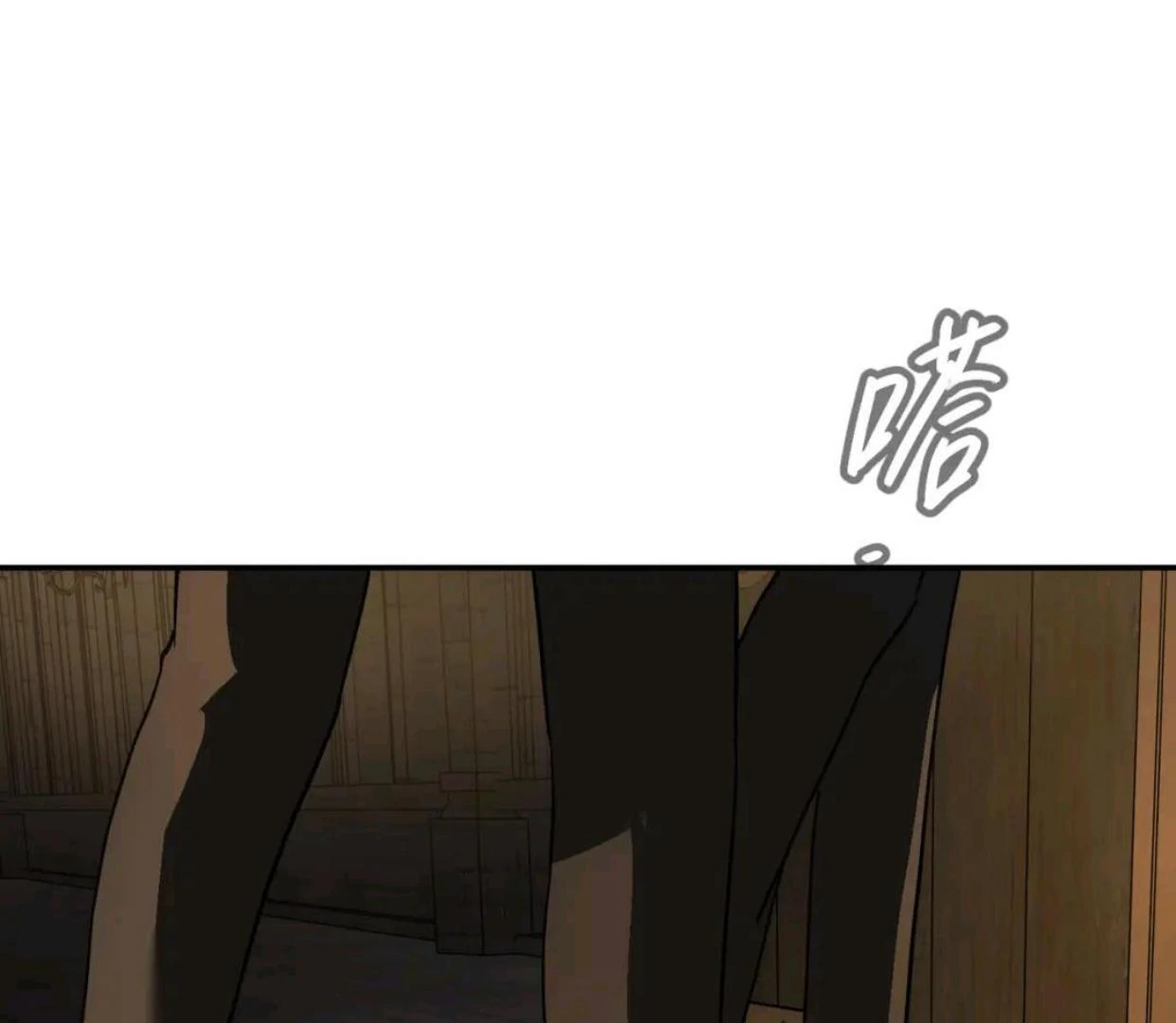 The Evil Ring Chapter 56 Gambar 7