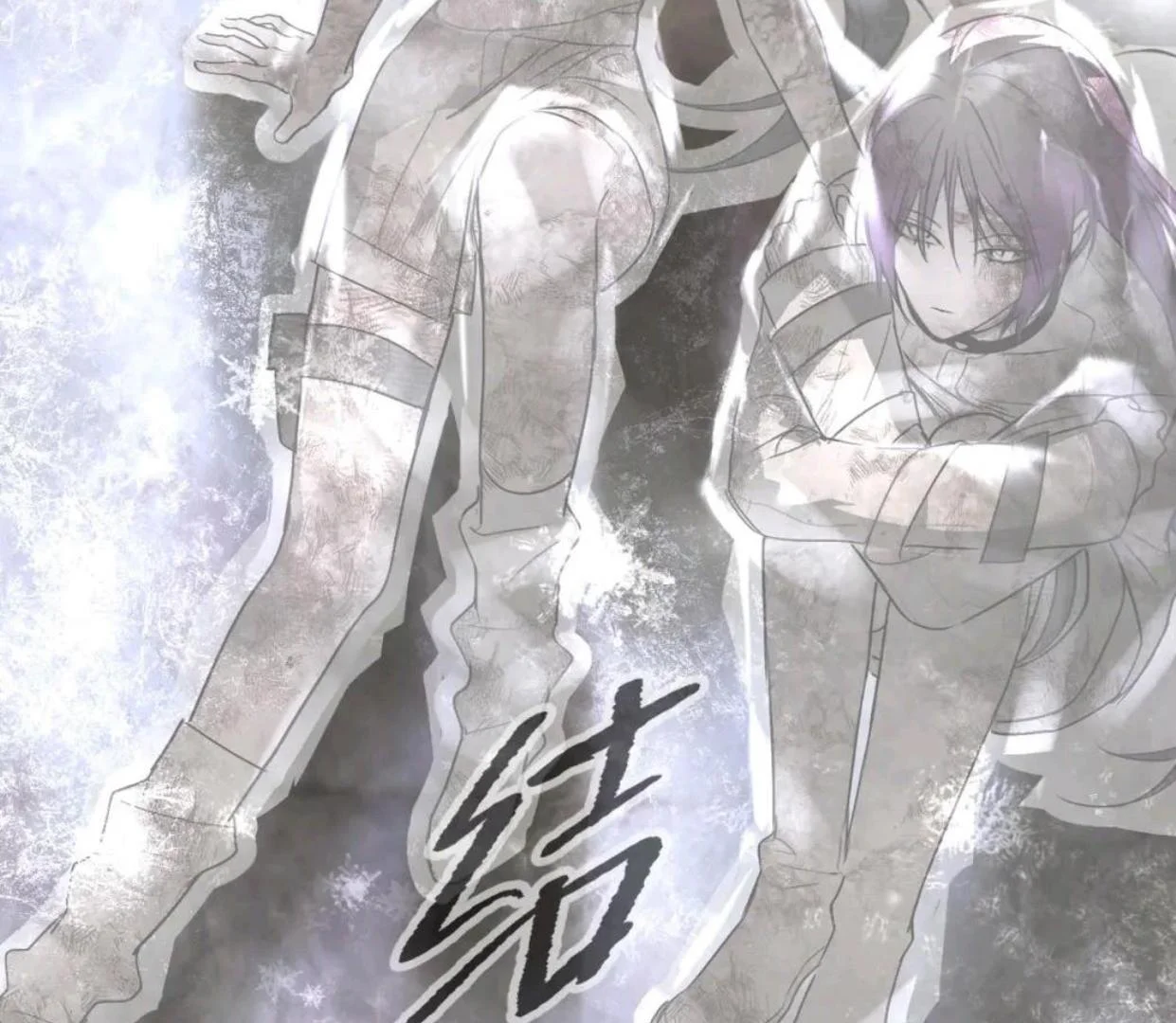 The Evil Ring Chapter 57 Gambar 5