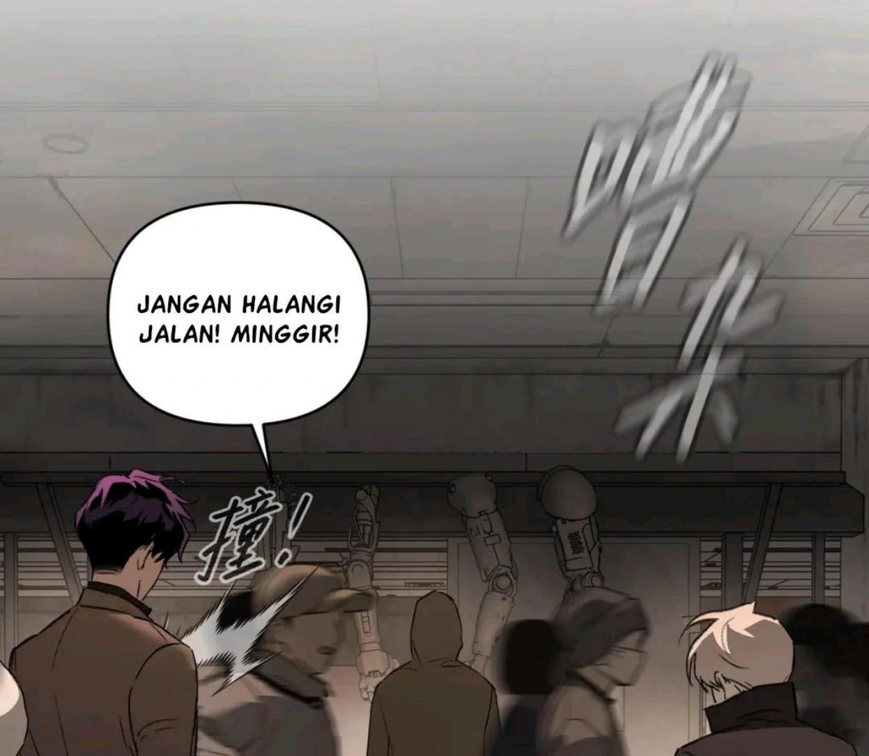 The Evil Ring Chapter 62 Gambar 7