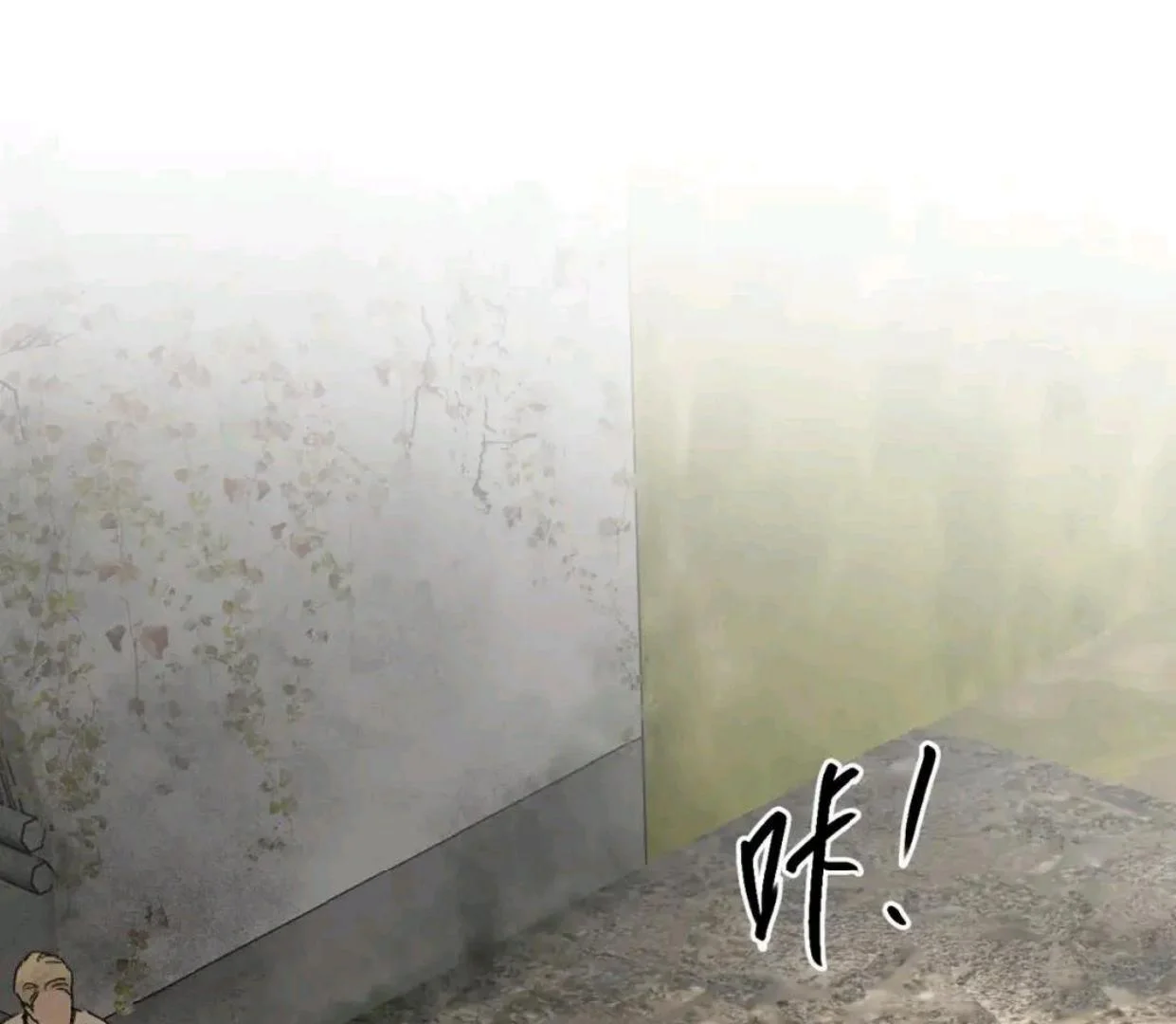The Evil Ring Chapter 64 Gambar 6