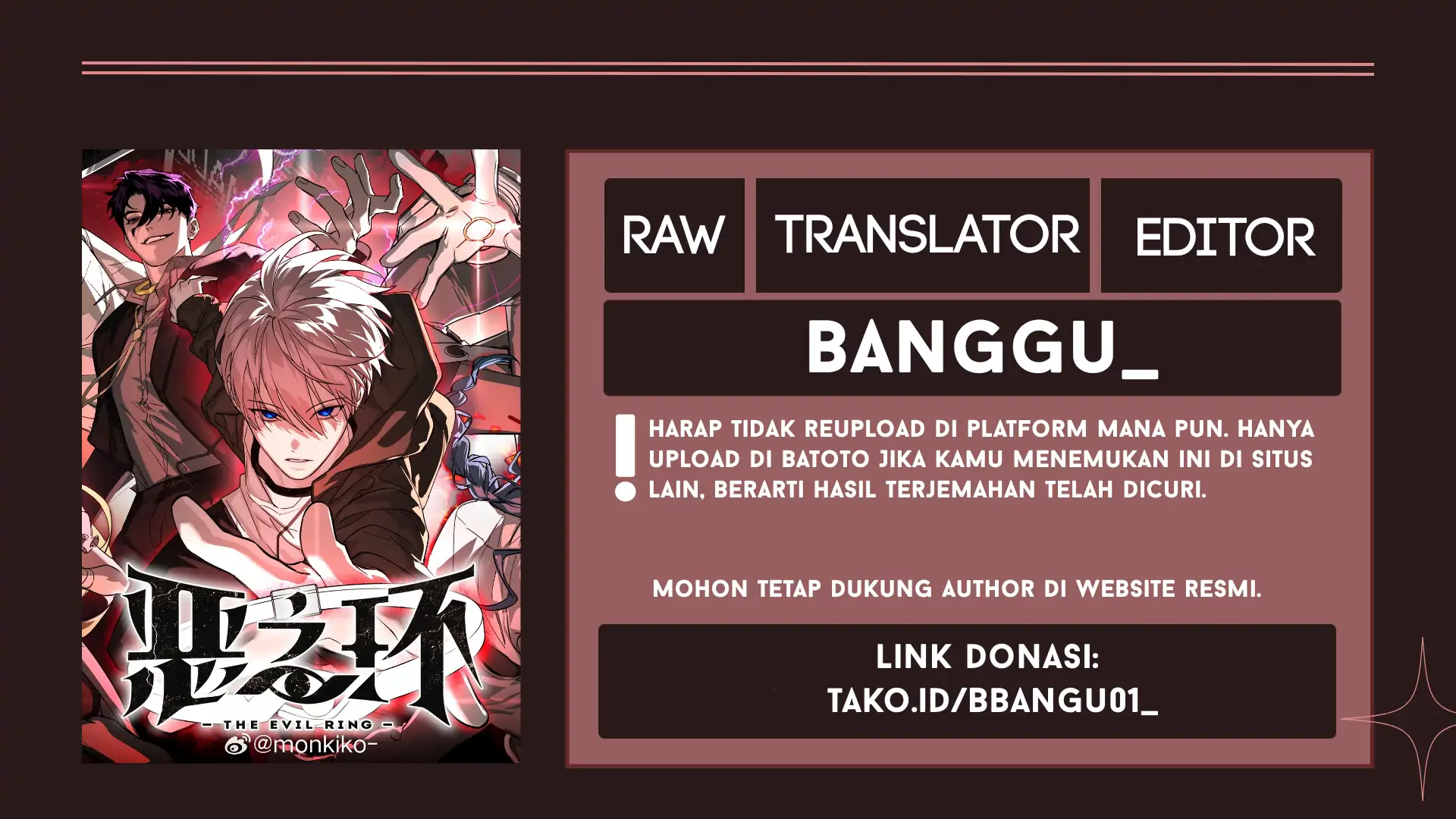 Komik The Evil Ring Chapter 68 gambar 1
