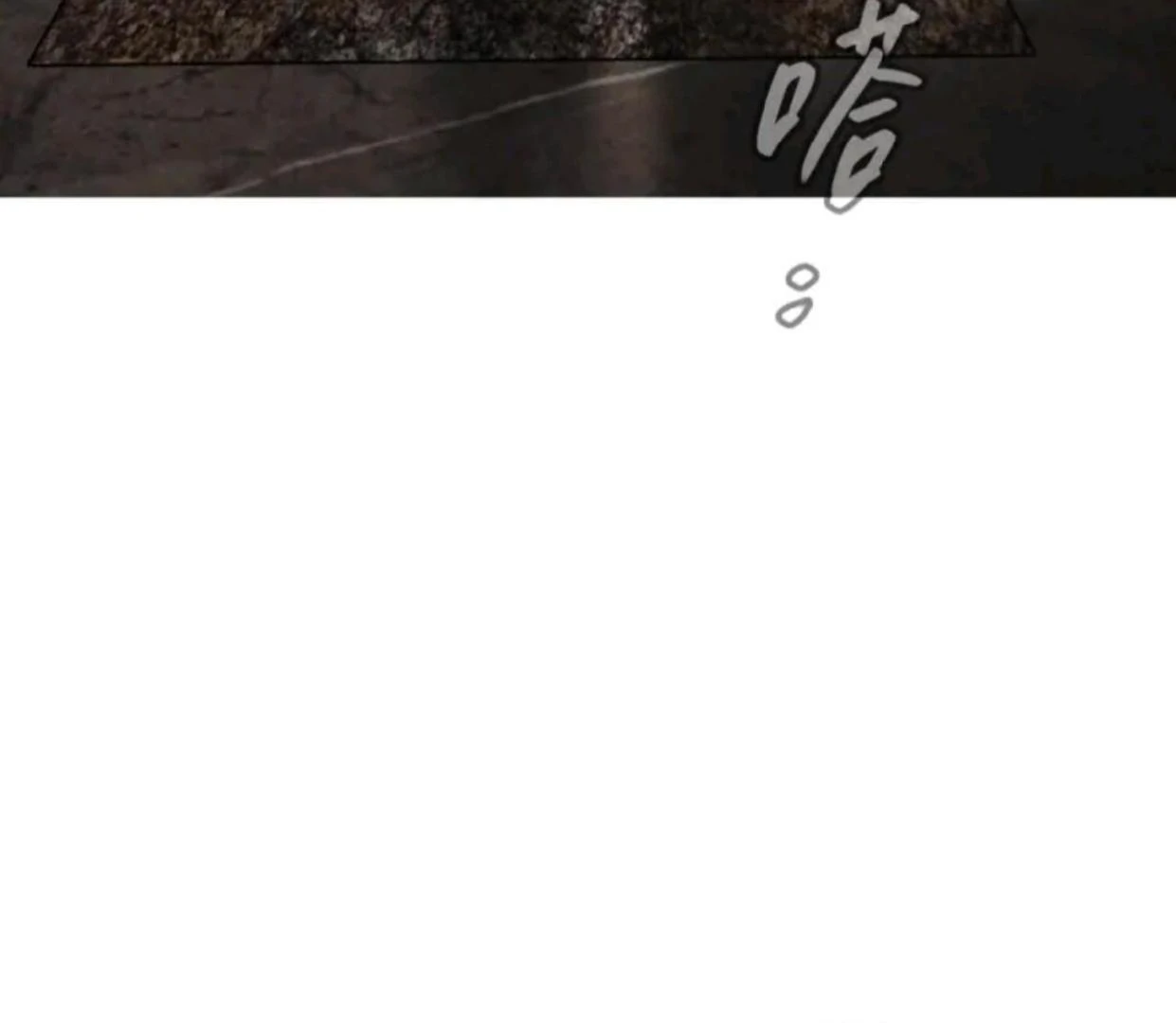 The Evil Ring Chapter 68 Gambar 7