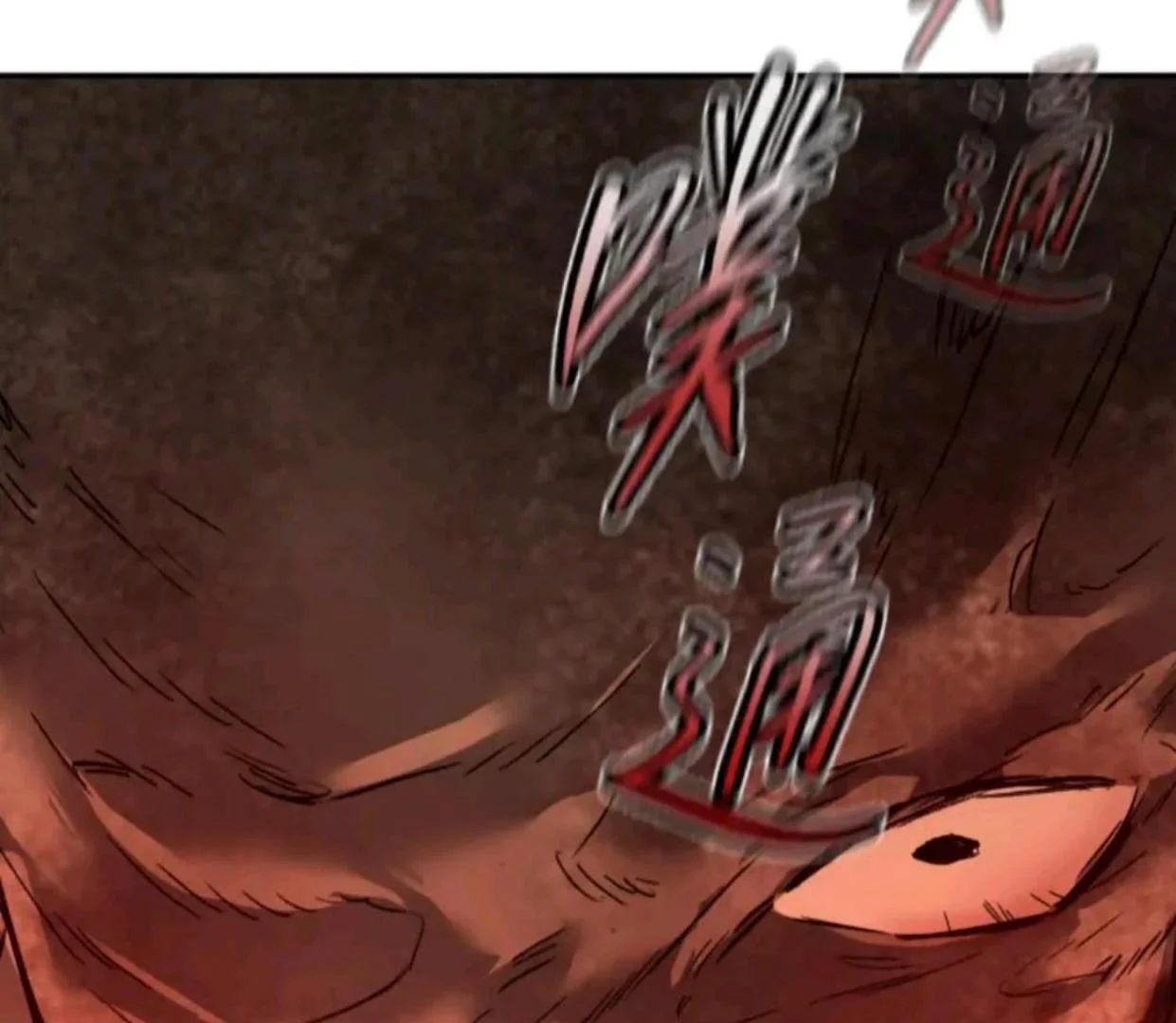 The Evil Ring Chapter 69 Gambar 5