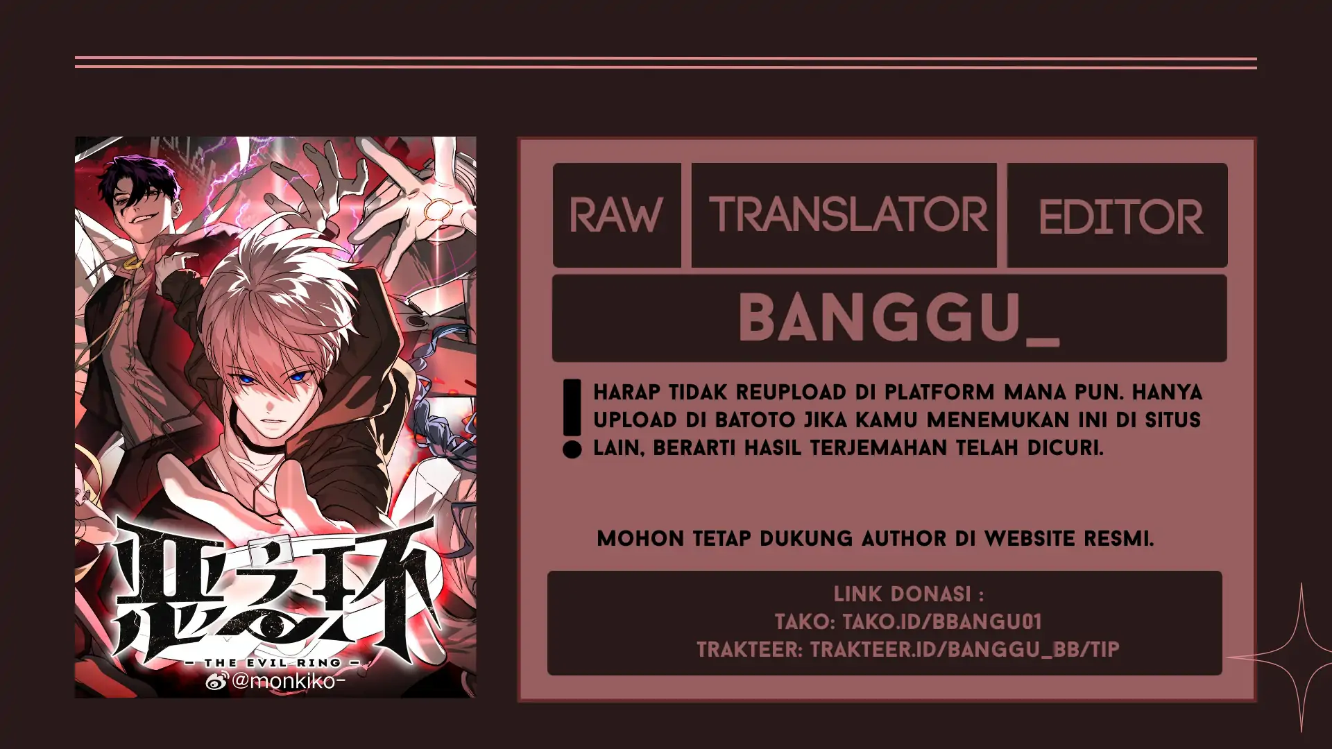 Komik The Evil Ring Chapter 71 gambar 1