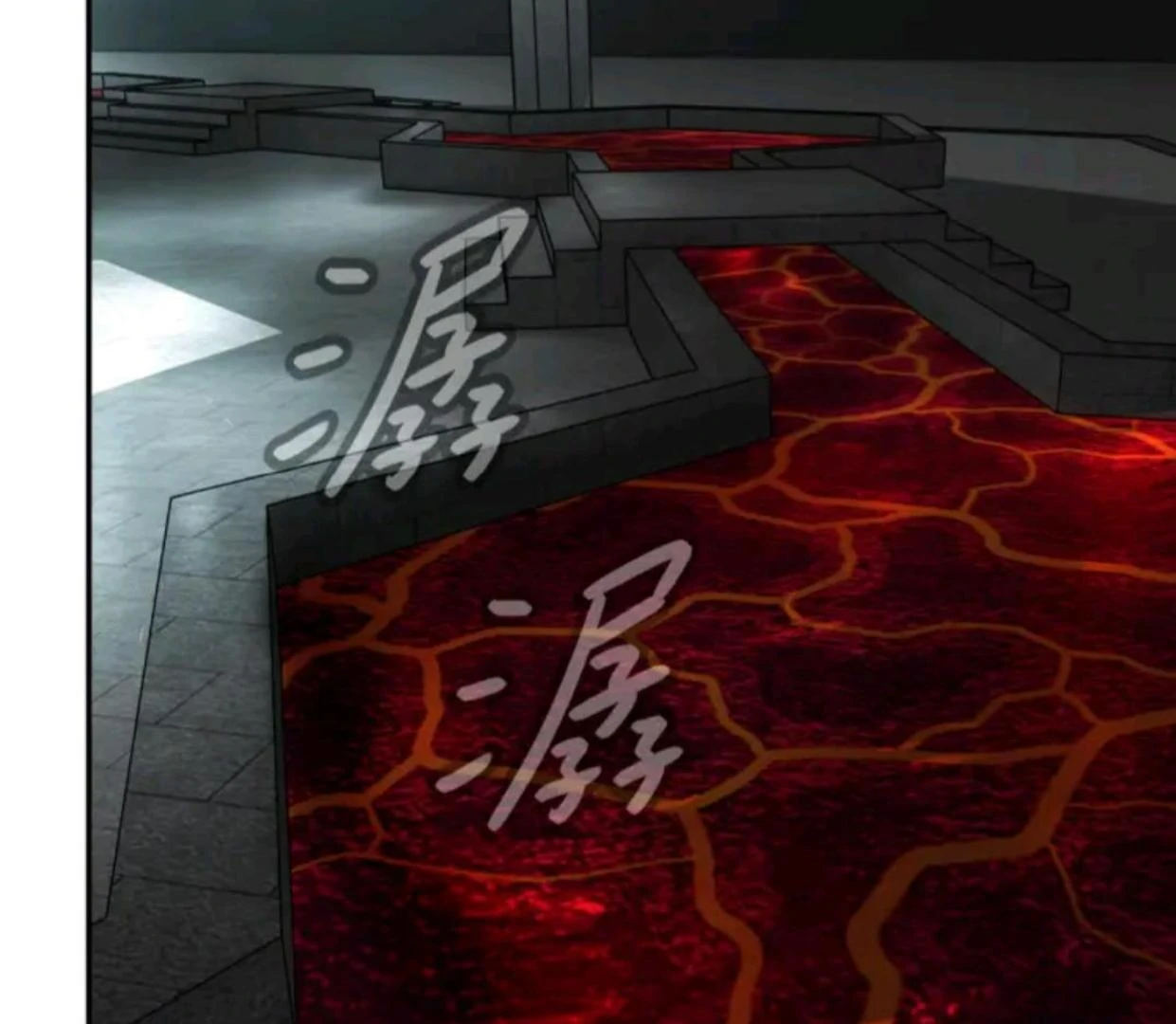 The Evil Ring Chapter 71 Gambar 5