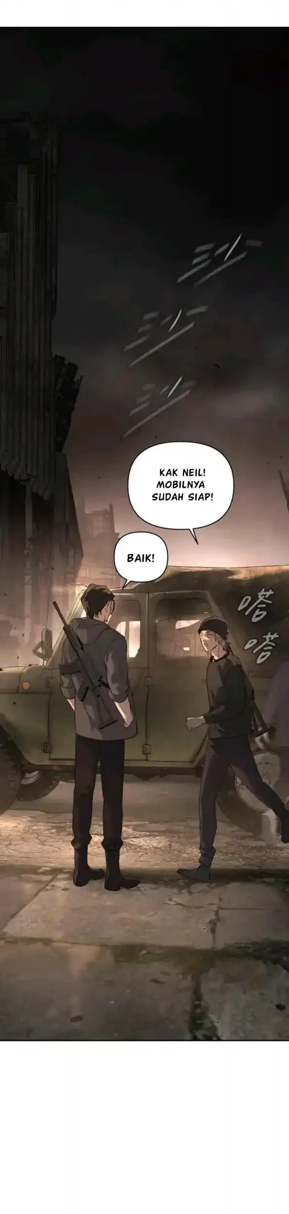 Komik The Evil Ring Chapter 74 gambar 1