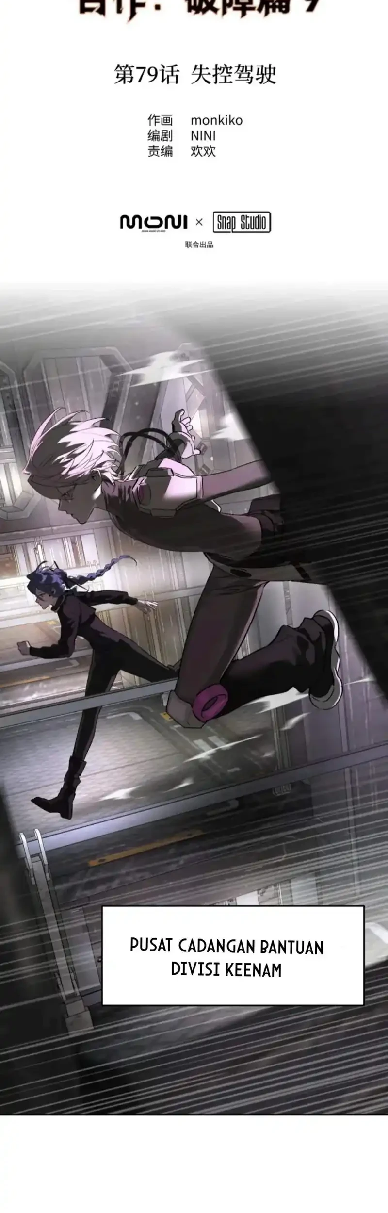 The Evil Ring Chapter 79 Gambar 3