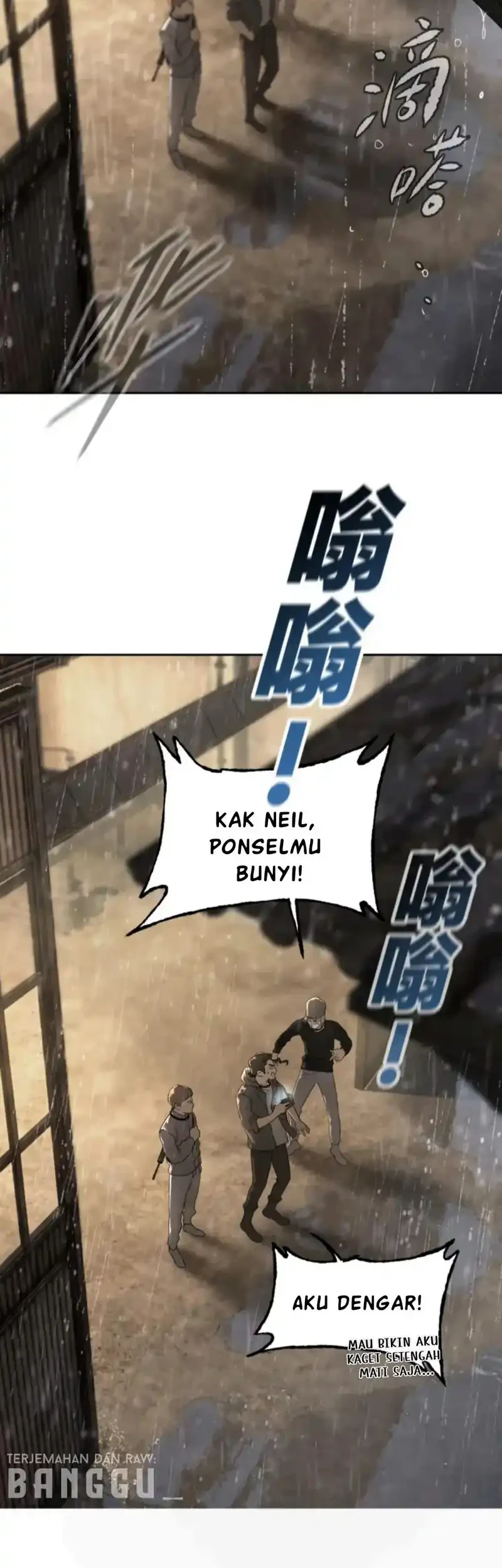 The Evil Ring Chapter 80 Gambar 3