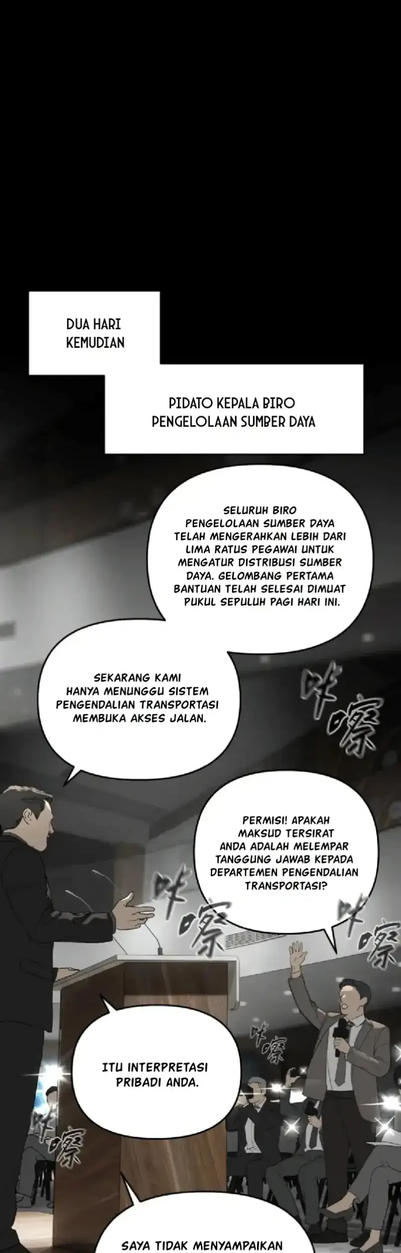 The Evil Ring Chapter 87 Gambar 3