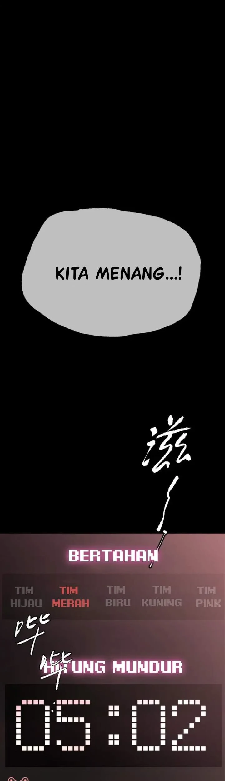 The Evil Ring Chapter 91 Gambar 4