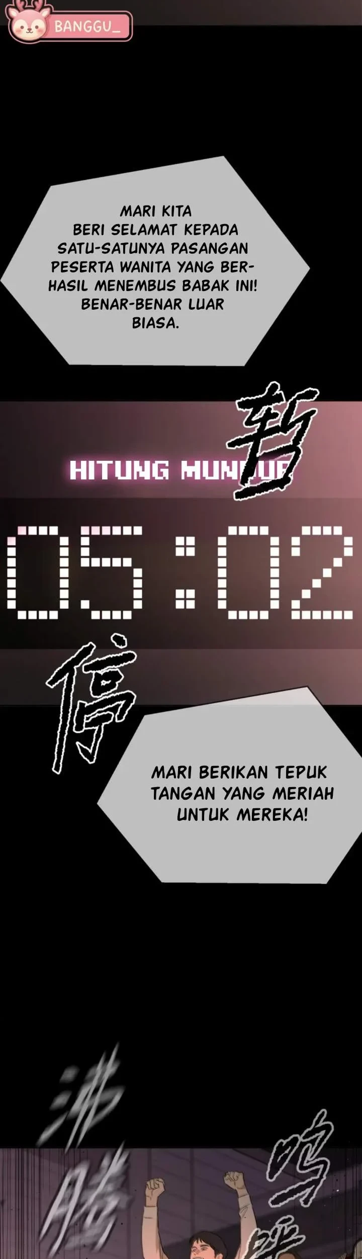 The Evil Ring Chapter 91 Gambar 5