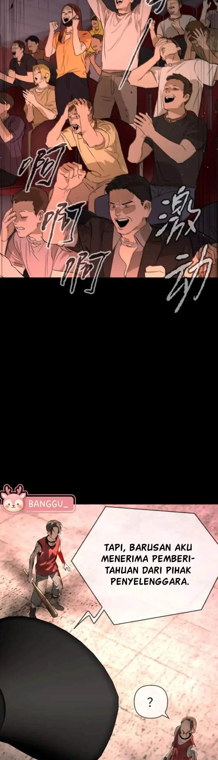 The Evil Ring Chapter 91 Gambar 6