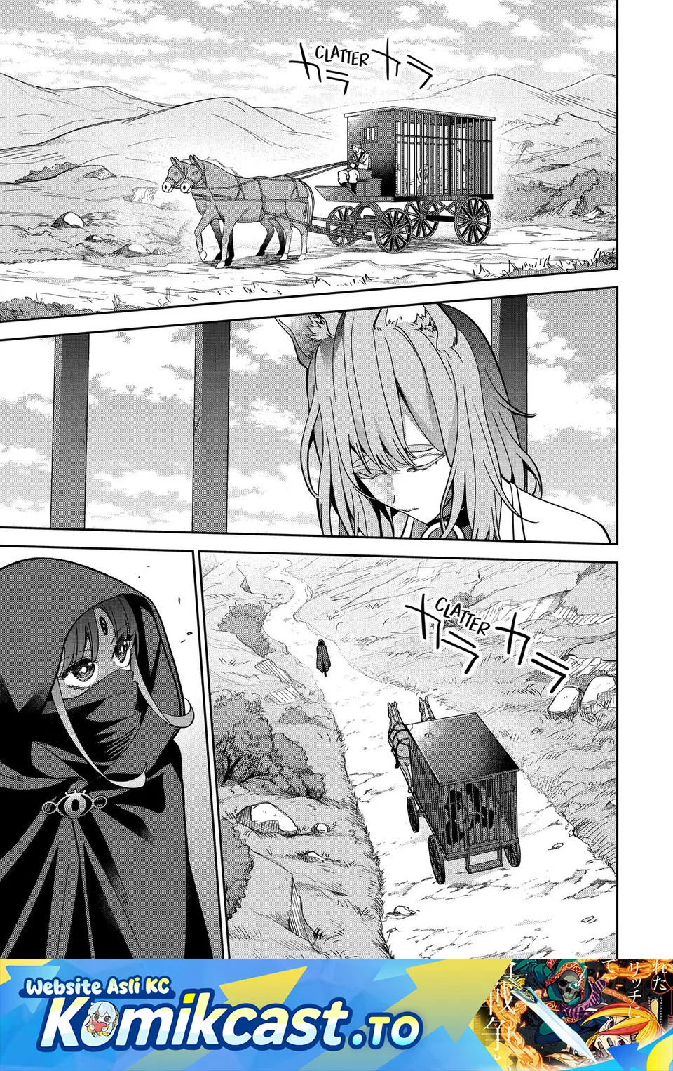 Komik The Executed Sage is Reincarnated as a Lich and Starts an All-Out War Chapter 44 gambar 1
