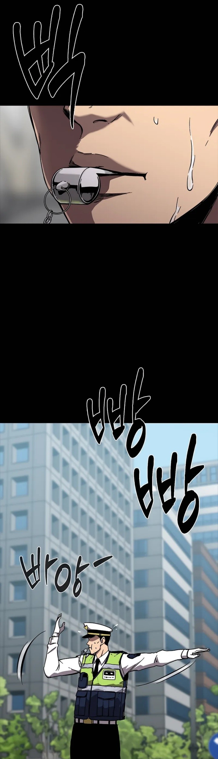 Chapter 1 - halaman 4