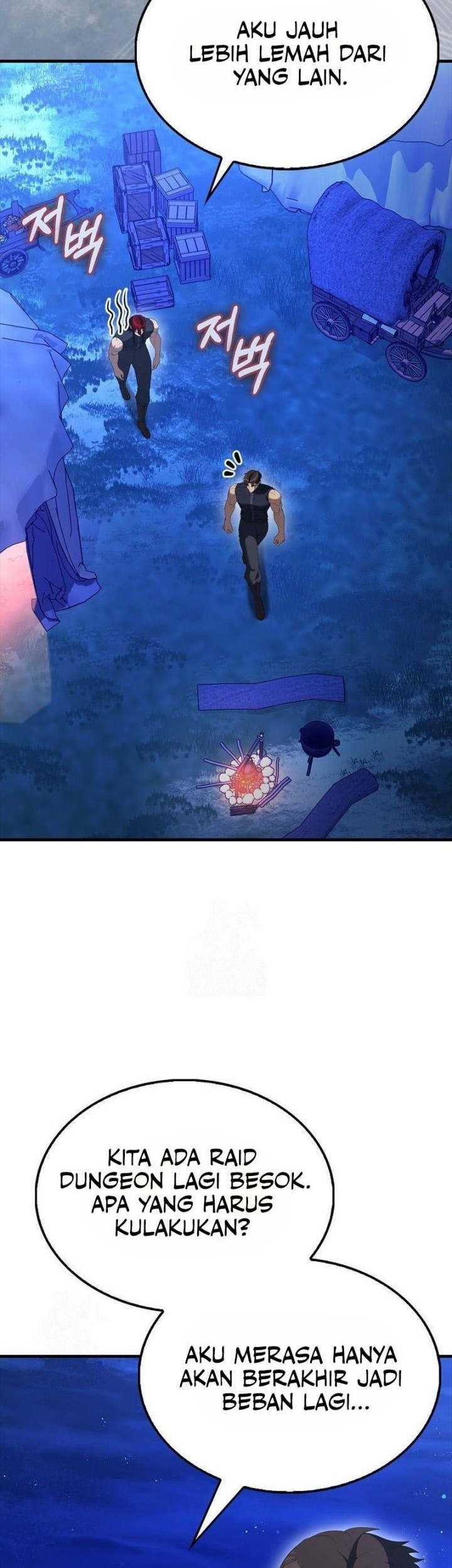 The Extra is Too Strong Chapter 95 halaman 3